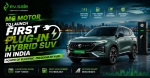 MG Motor to Launch First Plug-In Hybrid SUV in India