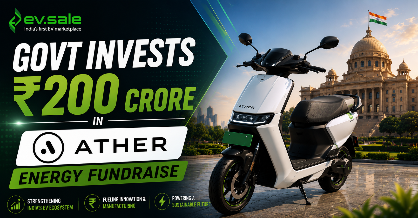 Govt Invests ₹200 Crore in Ather Energy Fundraise